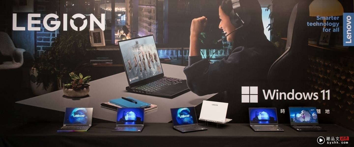Lenovo 笔电新品齐发！Legion、Yoga 系列多款笔电同步亮相，搭载第 12 代 Intel 处理器，效能规格全面升级！ 数码科技 图2张